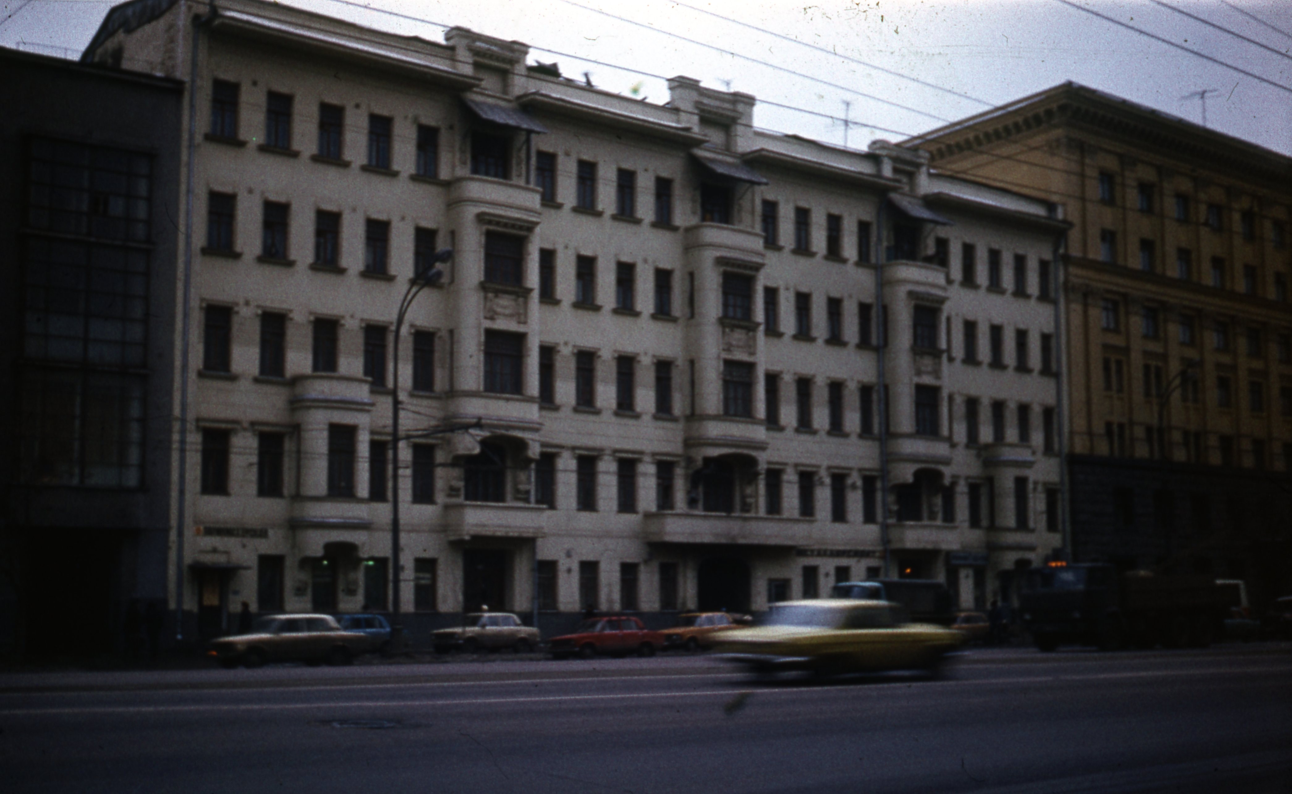Фото — «Об авторе»