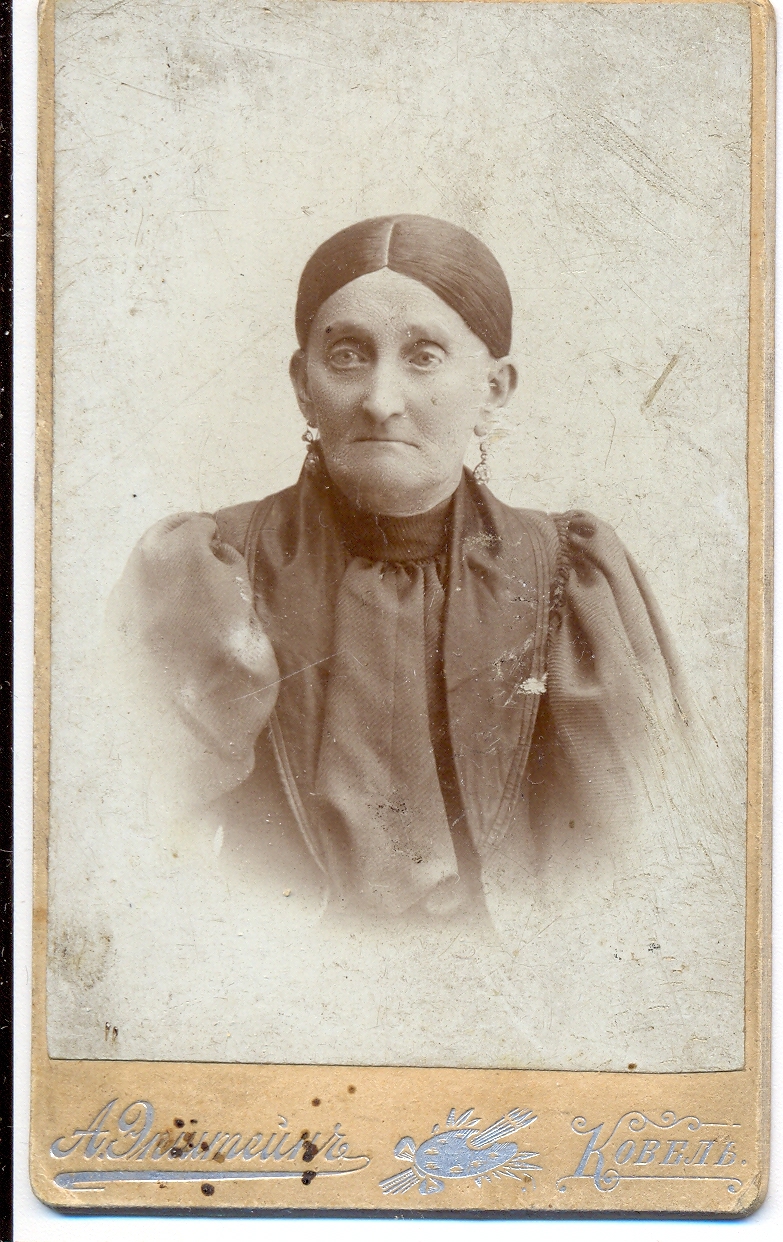 Семейное фото — «История семейства Гинзбург-Барац» (image11.jpeg)